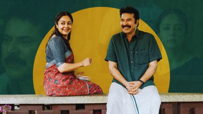 Kaathal – The Core