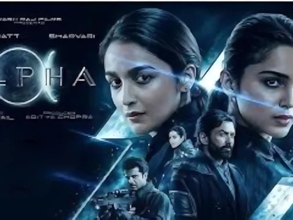 Alpha (2025 film) - Trailer - Selective Ranks