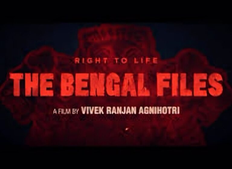 The Bengal Files (2025 Film)-Trailer - Selective Ranks